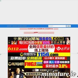 国产微拍在线,捕捉生活瞬间，展现时代风采